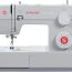 Maquina Singer Heavy Duty 4452 Maquina Singer Heavy Duty 4452